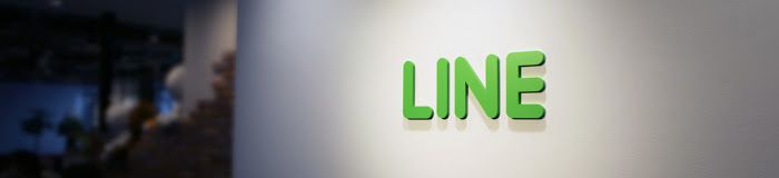 LINE即將風光上市：為何估值從百億美元落到僅剩60億美元？