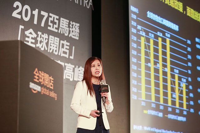 攻跨境電商市場，亞馬遜全球開店成立台灣在地團隊