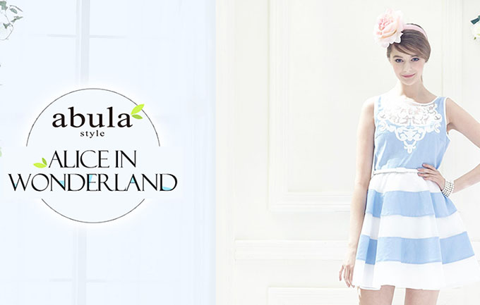 艾普拉流行服飾 Abula Style購物網站設計