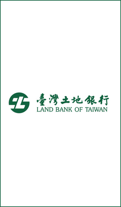 土地銀行內部管理系統（內部）